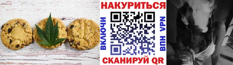 как найти наркотики  Обнинск  Cannafood марихуана 