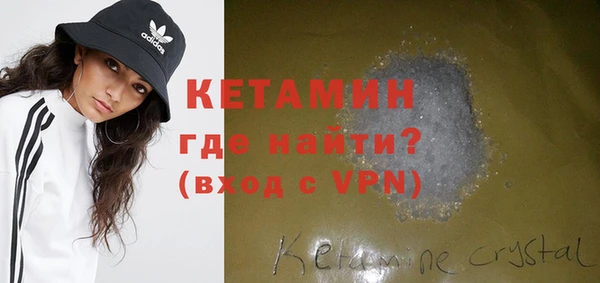 ECSTASY Покров