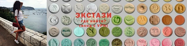 кокаин перу Покровск