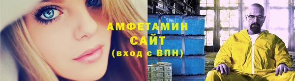 кокаин перу Покровск