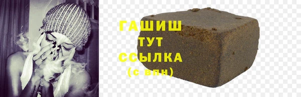 ECSTASY Покров