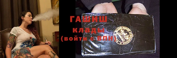 ECSTASY Покров
