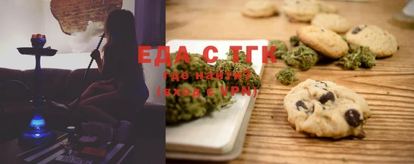 ECSTASY Покров