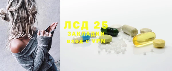кокаин перу Покровск