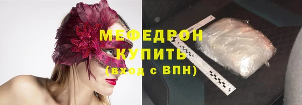 круглые Семилуки
