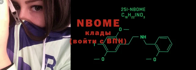 ECSTASY Покров