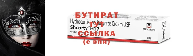 ECSTASY Покров