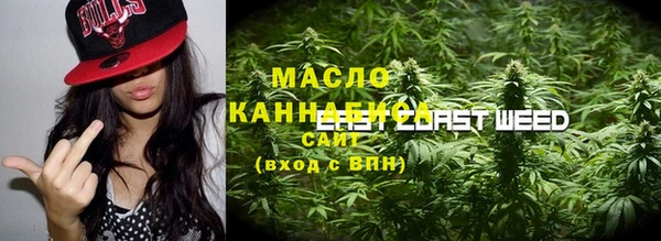 кокаин перу Покровск