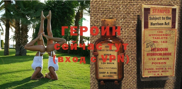 MDMA Семикаракорск