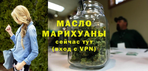 кокаин перу Покровск