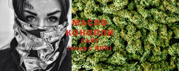 кокаин перу Покровск