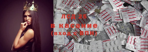ECSTASY Покров