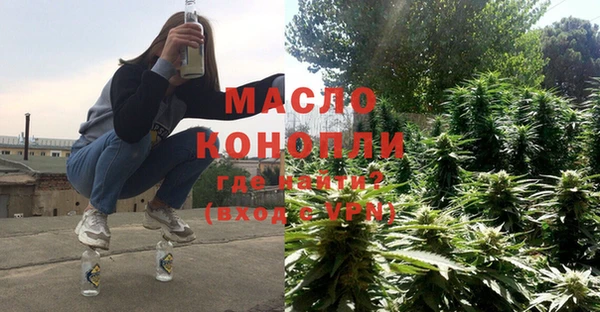 кокаин перу Покровск