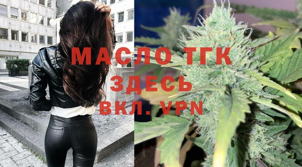 марихуана Покачи