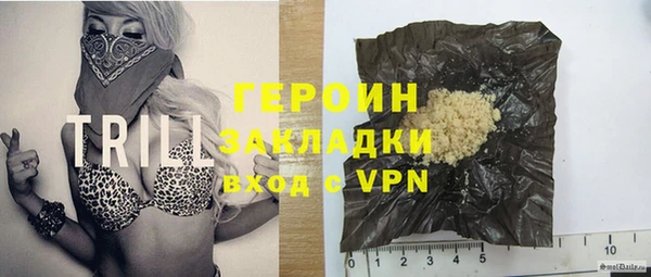 ECSTASY Покров