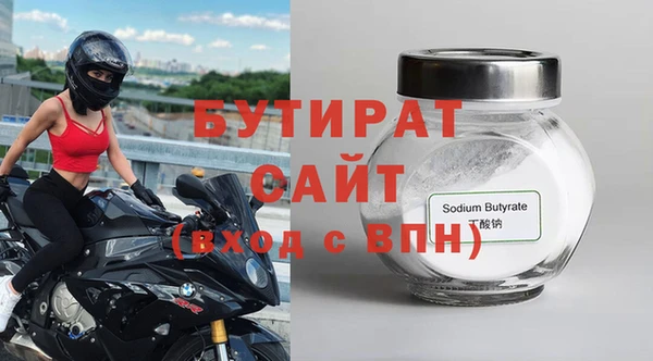 кокаин перу Покровск