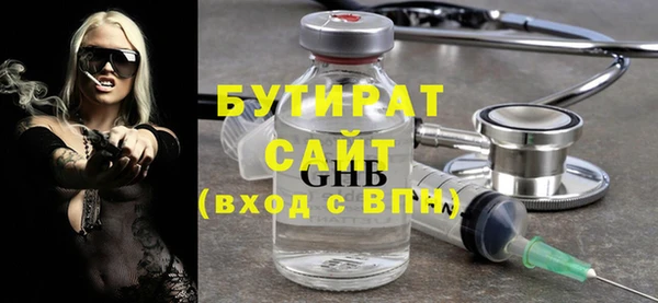 ECSTASY Покров