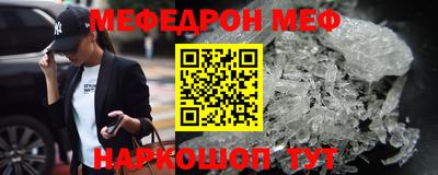 Альфа ПВП Балашиха