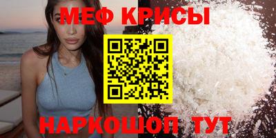каннабис Азнакаево