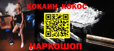mdpv Балаково