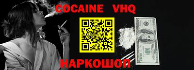 хмурый Балахна