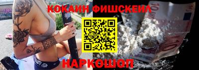 mdpv Балаково