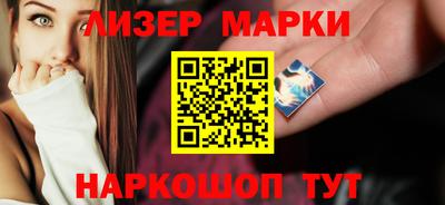 хмурый Балахна