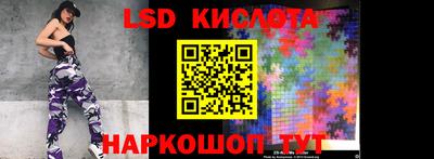 хмурый Балахна