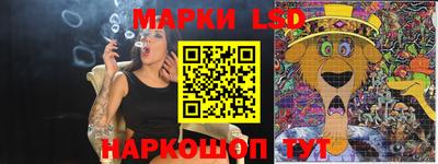 хмурый Балахна