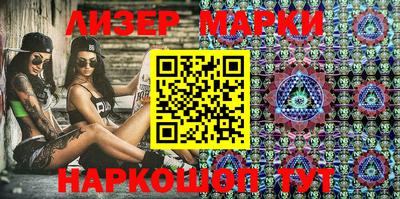 mdpv Балаково