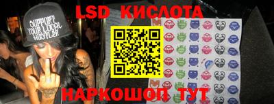 mdpv Балаково