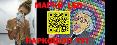 mdpv Балаково