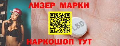 mdpv Балаково