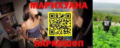мяу мяу мука Абакан