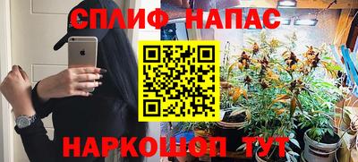 mdpv Балаково