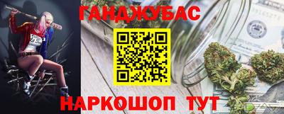 mdpv Балаково