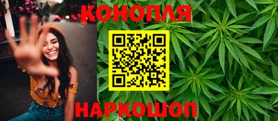 Альфа ПВП Балашиха