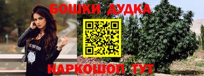 Альфа ПВП Балашиха