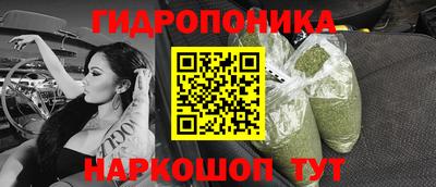 mdpv Балаково