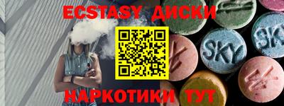 mdpv Балаково