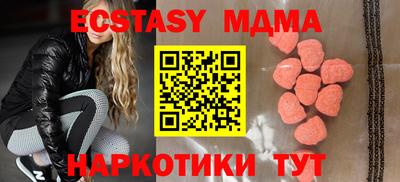 mdpv Балаково