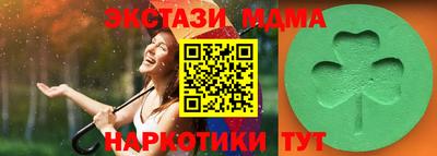 mdpv Балаково