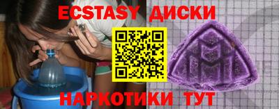 хмурый Балахна