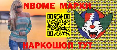 mdpv Балаково