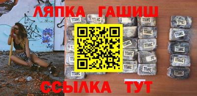 mdpv Балаково