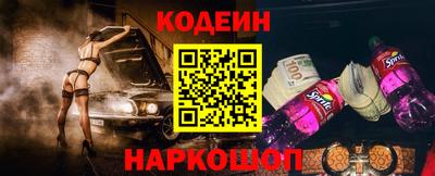 хмурый Балахна