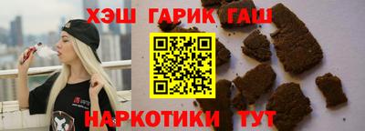 Альфа ПВП Балашиха