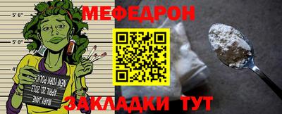 Альфа ПВП Балашиха