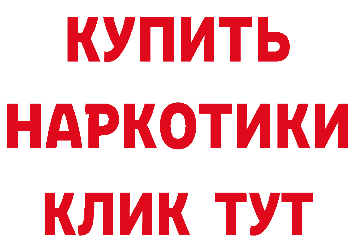 Амфетамин VHQ маркетплейс это мега Обнинск